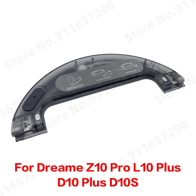 Новый резервуар для воды для робота-пылесоса Dreame Z10 Pro L10 Plus D10 Plus D10S Plus Запасные аксессуары
Новый резервуар для воды для робота-пылесоса Dreame Z10 Pro L10 Plus D10 Plus D10S Plus Запасные аксессуары