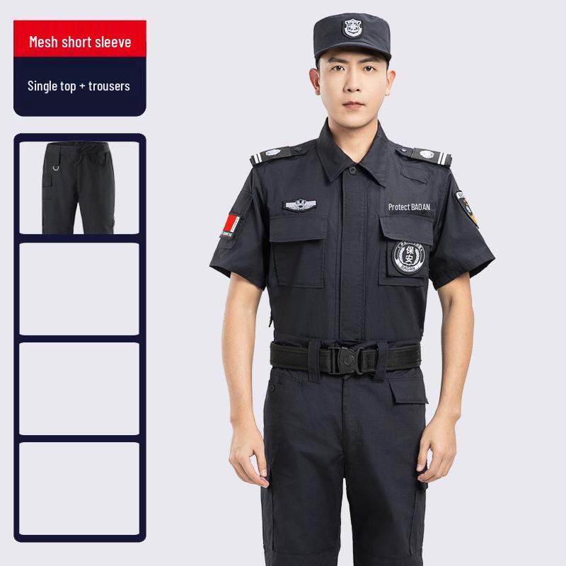 Комплект охранной формы: Мужской осенне-зимний и летний сетчатый тренировочный костюм с длинным рукавом 195
Комплект охранной формы: Мужской осенне-зимний и летний сетчатый тренировочный костюм с длинным рукавом 195