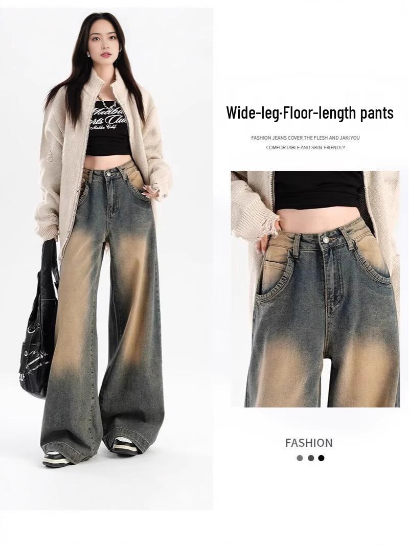 American High-Street Women s Washed Loose High-Waist Wide-Leg Jeans - Summer Versatile Floor-Length Pants 5XL
American High-Street Women s Washed Loose High-Waist Wide-Leg Jeans - Summer Versatile Floor-Length Pants 5XL