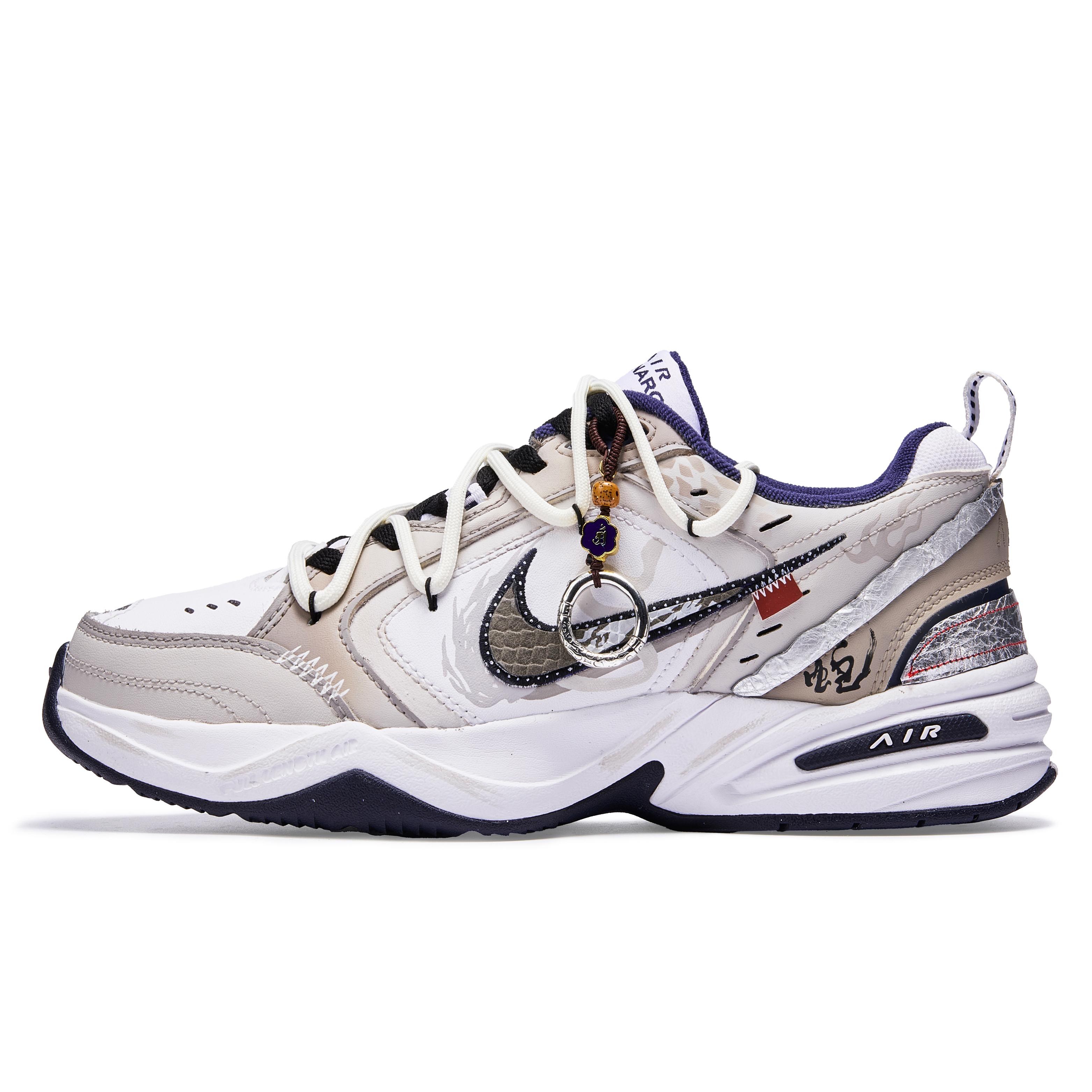 Nike Air Monarch 4 Snake Leaps Into A New Journey Slip Resistant Abrasion Resistant Low top Chunky Sneakers Unisex Ecru 415445-102(Team177-) 39
Nike Air Monarch 4 Snake Leaps Into A New Journey Slip Resistant Abrasion Resistant Low top Chunky Sneakers Unisex Ecru 415445-102(Team177-) 39