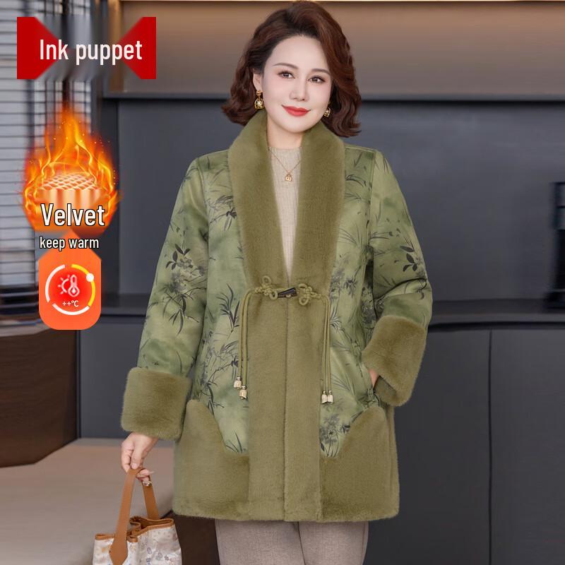 Женское элегантное зимнее пальто из искусственного меха на флисовой подкладке XL
Женское элегантное зимнее пальто из искусственного меха на флисовой подкладке XL