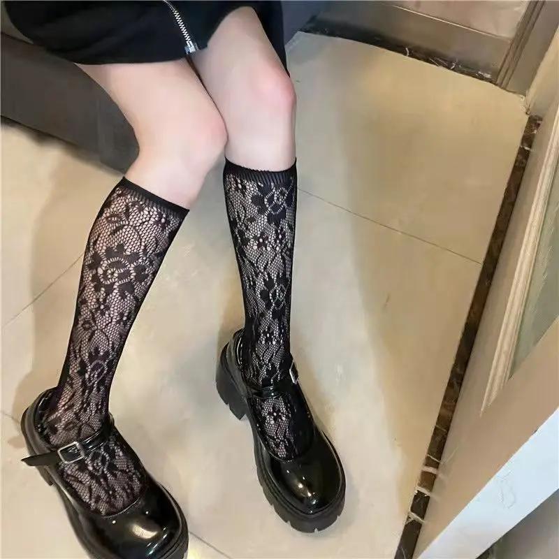 Women Sexy Fishnet Ruffled Bowknot Stockings JK Lolita Fairy Lace Calf Socks Retro Trendy Flower Print Knee High Long Mesh Socks One Size
Women Sexy Fishnet Ruffled Bowknot Stockings JK Lolita Fairy Lace Calf Socks Retro Trendy Flower Print Knee High Long Mesh Socks One Size
