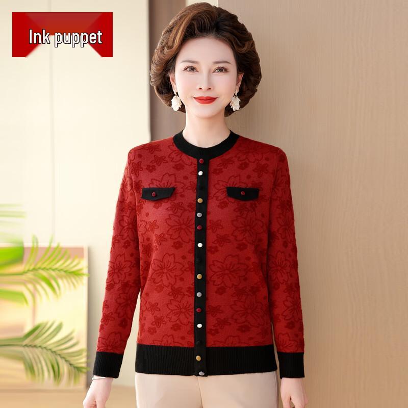 Women s Autumn/Winter Round Neck Loose Knitted Sweater XL
Women s Autumn/Winter Round Neck Loose Knitted Sweater XL