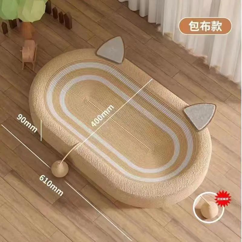 2025 Oval Cat Scratcher Pads 100% Sisal/Cloth Cat Scratching Board Kitten Bed Nest Chew Toy Bite Sharpen Nails Tool Pet Supplie
2025 Oval Cat Scratcher Pads 100% Sisal/Cloth Cat Scratching Board Kitten Bed Nest Chew Toy Bite Sharpen Nails Tool Pet Supplie