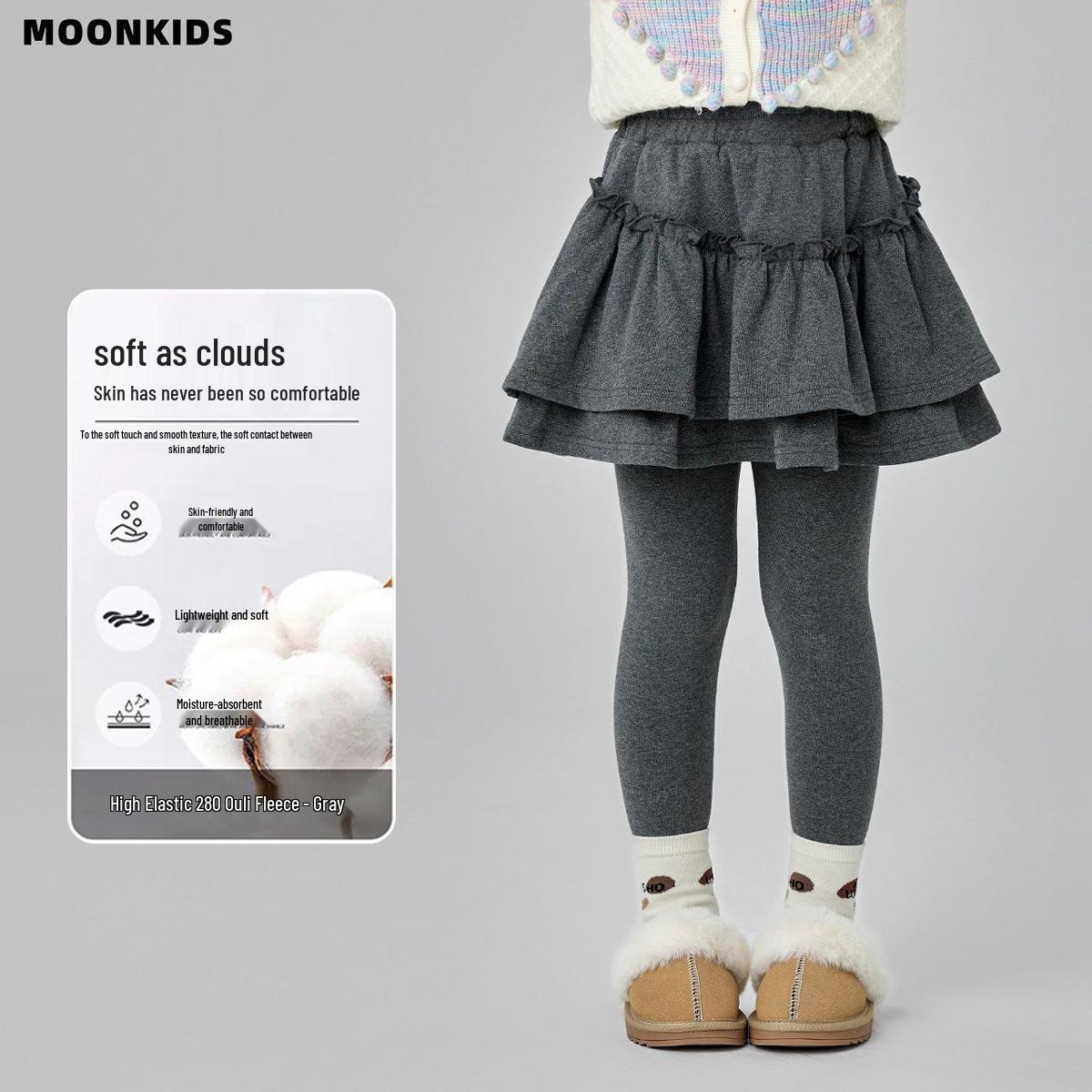 Girls Plus Velvet Thickened Skirt Pants for Autumn/Winter 110
Girls Plus Velvet Thickened Skirt Pants for Autumn/Winter 110