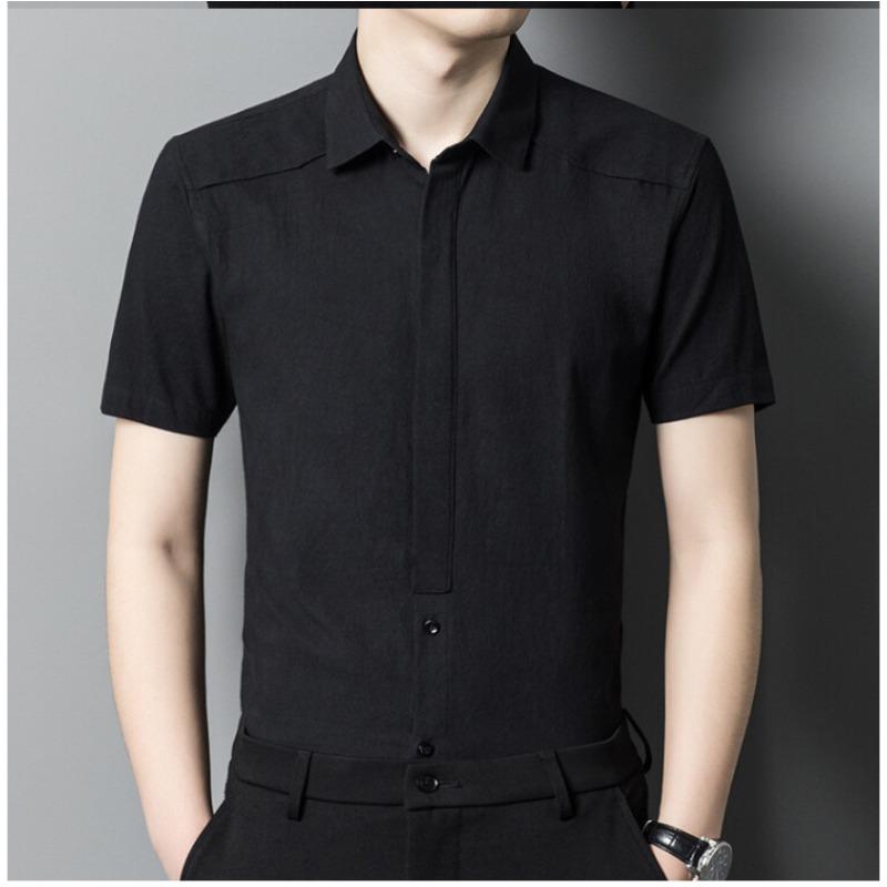 Новая рубашка с короткими рукавами, мужская рубашка с лацканами, чистая, новая мужская рубашка на осень, тонкая свободная рубашка 3XL
Новая рубашка с короткими рукавами, мужская рубашка с лацканами, чистая, новая мужская рубашка на осень, тонкая свободная рубашка 3XL