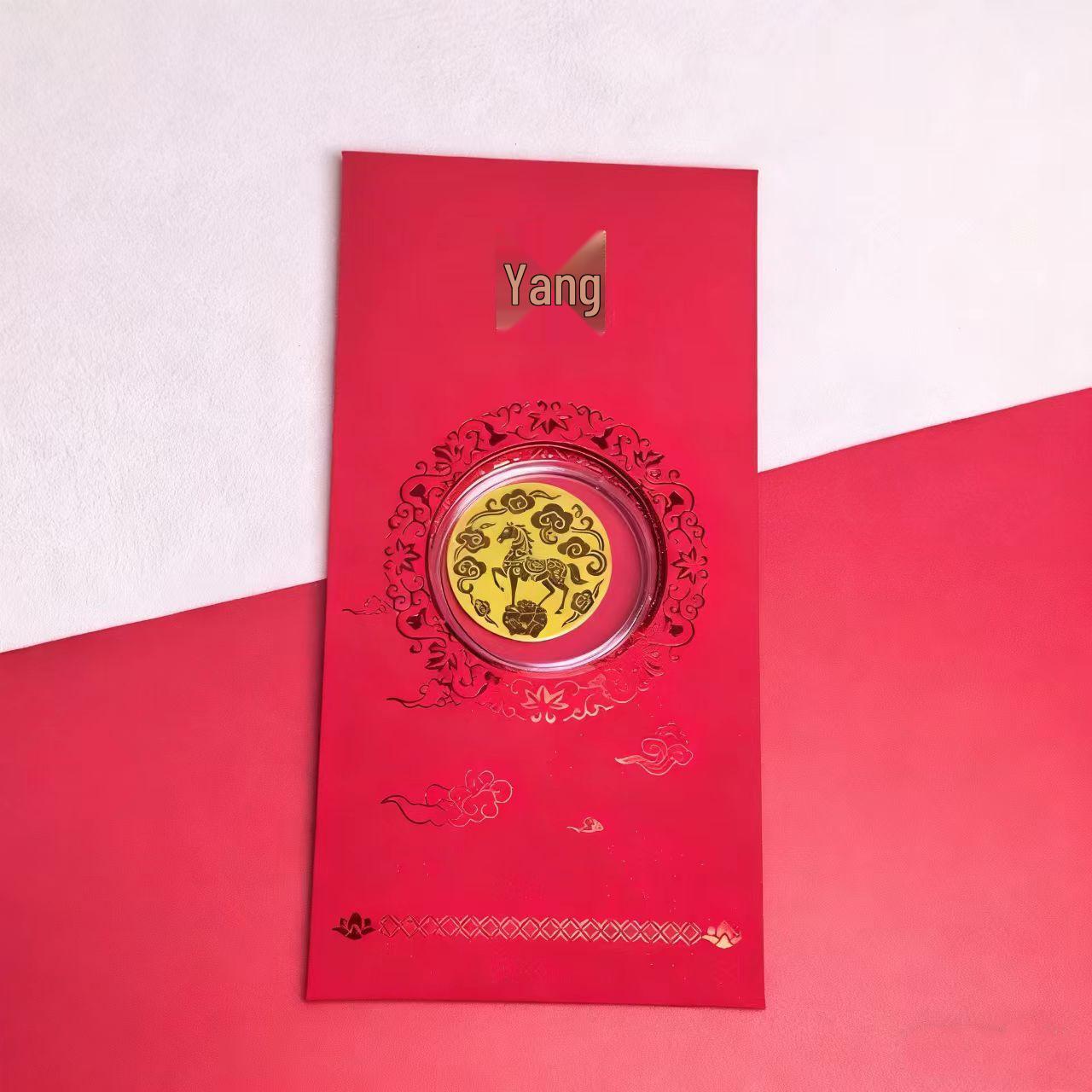 999 Pure Gold Year of the Horse Phone Sticker - Red Envelope Style, New Year Gift & Company Souvenir. Sticker + Acrylic Case
999 Pure Gold Year of the Horse Phone Sticker - Red Envelope Style, New Year Gift & Company Souvenir. Sticker + Acrylic Case