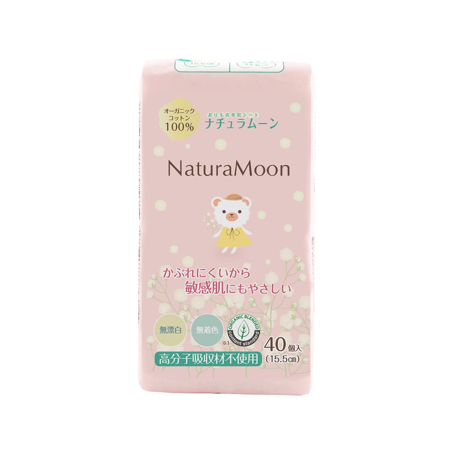 Natura Moon vaginal discharge sheets 40 pieces 
Natura Moon vaginal discharge sheets 40 pieces