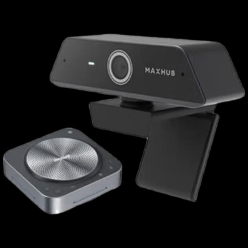 Maxhub UCW20 4K Video Conference Camera (CN version)
Maxhub UCW20 4K Video Conference Camera (CN version)