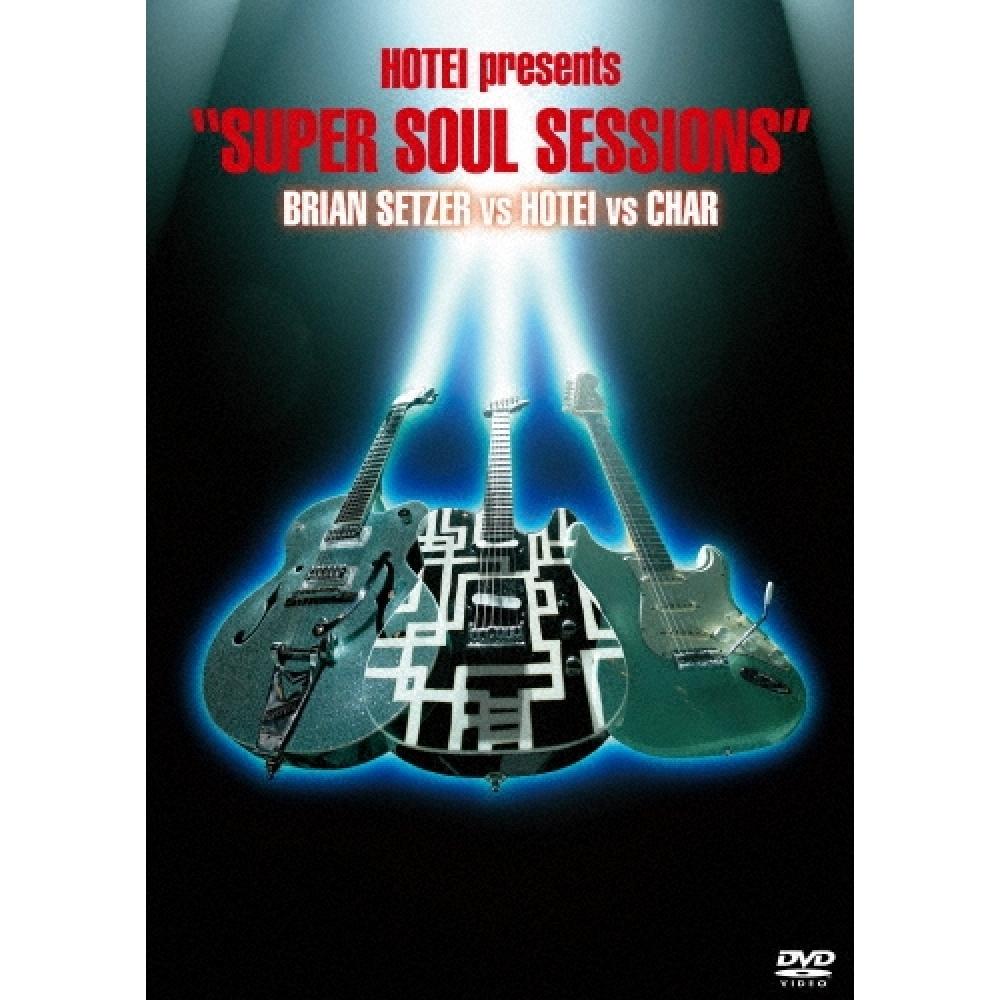Hotei Tomayasu Hotei Presents Super Soul Sessions Brian Setzer Vs Hotei Vs. Char Limited Edition
Hotei Tomayasu Hotei Presents Super Soul Sessions Brian Setzer Vs Hotei Vs. Char Limited Edition