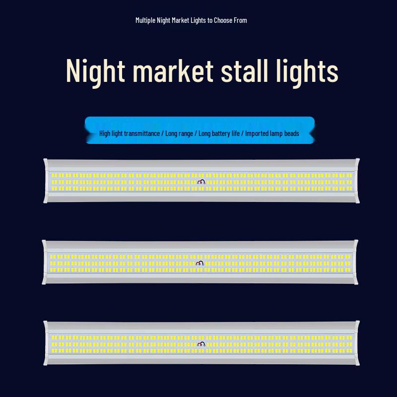 12V 50W LED Bare Lamp for Night Market
12V 50W LED Bare Lamp for Night Market