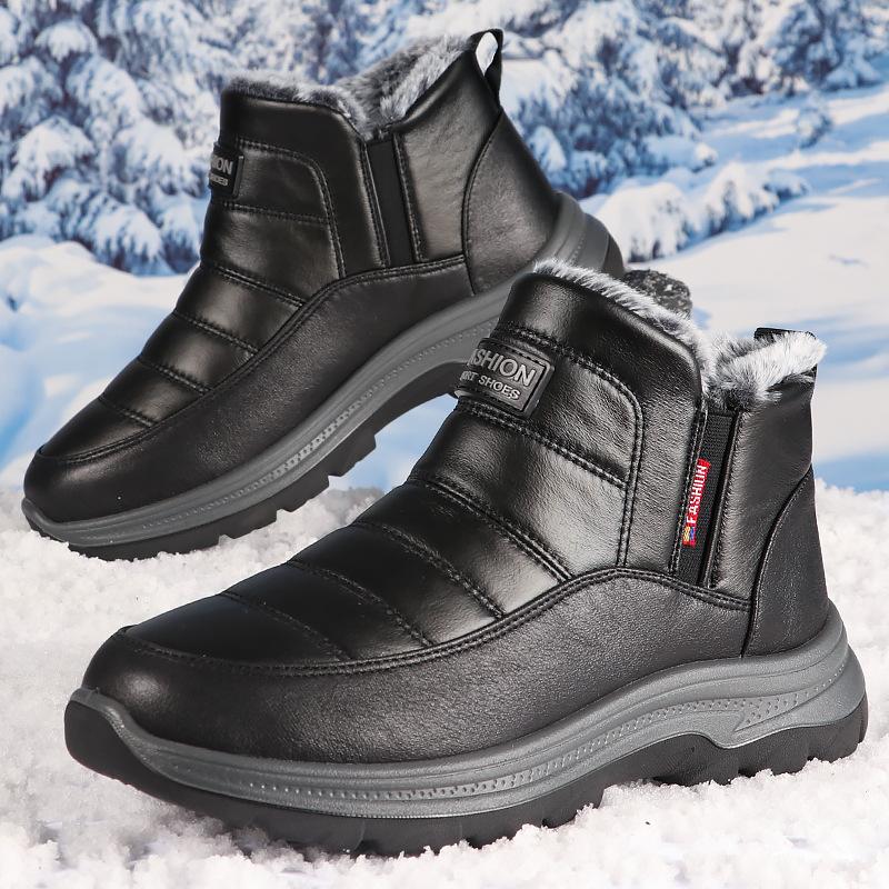Manufacturer wholesale old Beijing cotton shoes men s velvet thickened men s shoes winter casual shoes warm snow boots men s cotton shoes 39
Manufacturer wholesale old Beijing cotton shoes men s velvet thickened men s shoes winter casual shoes warm snow boots men s cotton shoes 39