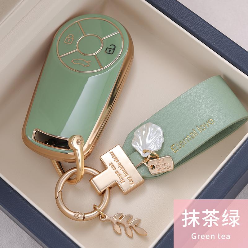 New TPU Car Remote Key Case Cover Protect Shell Bag For Great Wall GWM ORA R1 R2 Good CAT Keychain Accessories
New TPU Car Remote Key Case Cover Protect Shell Bag For Great Wall GWM ORA R1 R2 Good CAT Keychain Accessories