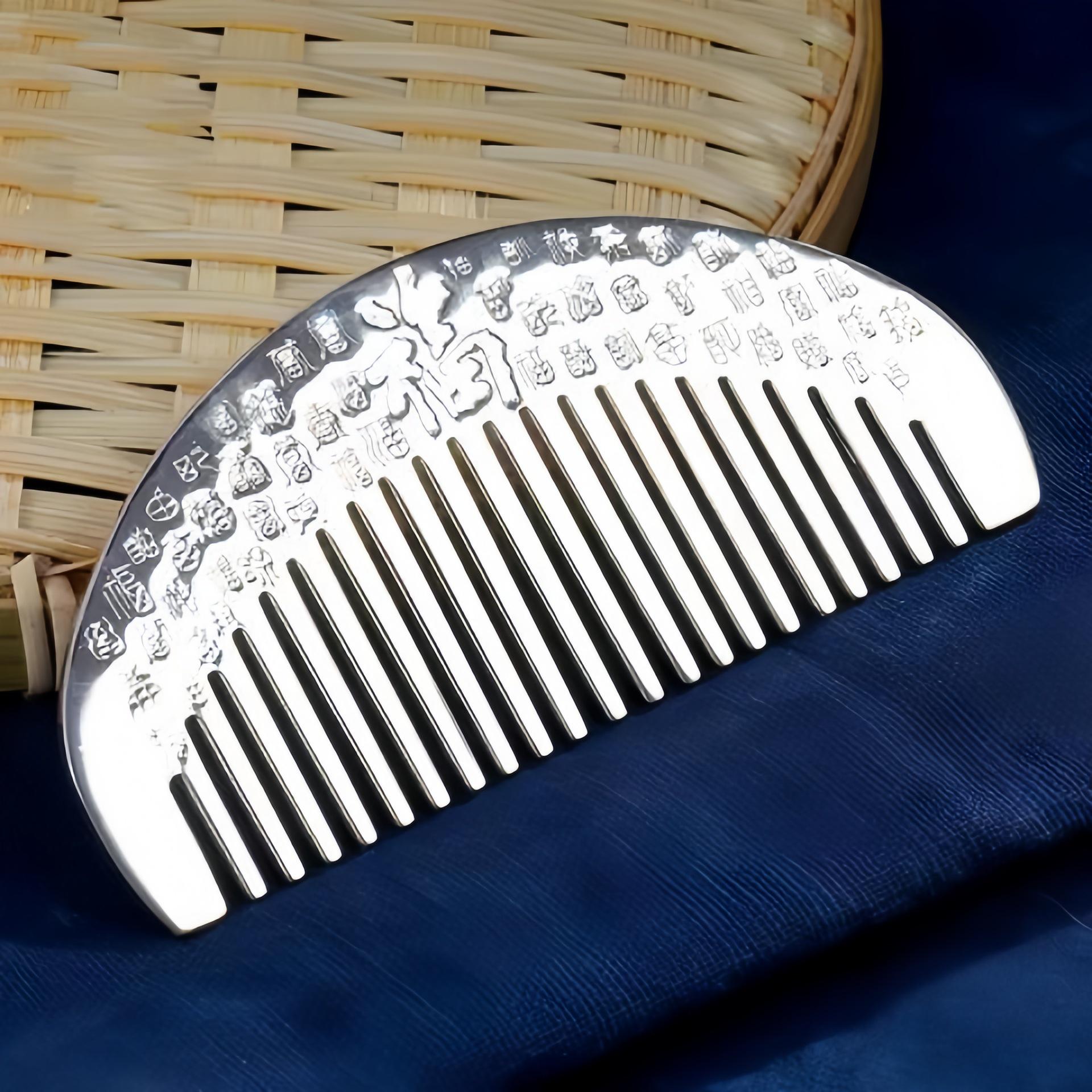 Elegant Silver Anti-static Hair Comb with Round Handle - Luxurious & Versatile for Personal Care
Elegant Silver Anti-static Hair Comb with Round Handle - Luxurious & Versatile for Personal Care