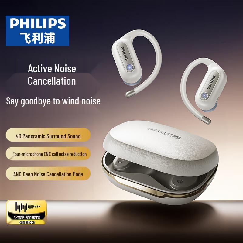 Philips TAT4759 True Wireless Open-Ear Earphones
Philips TAT4759 True Wireless Open-Ear Earphones