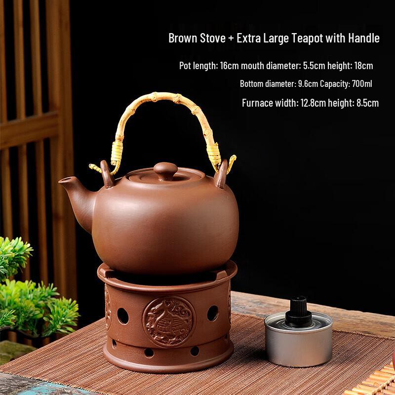 Shang Qi Portable Ceramic Tea Stove and Kettle Set
Shang Qi Portable Ceramic Tea Stove and Kettle Set