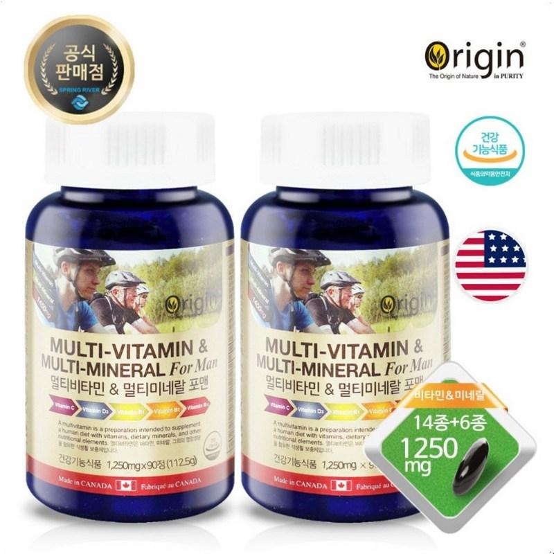 Men s Fatigue Relief Multivitamin Vitamin Nutrient Men s Multivitamin Multivitamin Multivitamin Men s Multivitamin, 90 tablets, 2 units
Men s Fatigue Relief Multivitamin Vitamin Nutrient Men s Multivitamin Multivitamin Multivitamin Men s Multivitamin, 90 tablets, 2 units