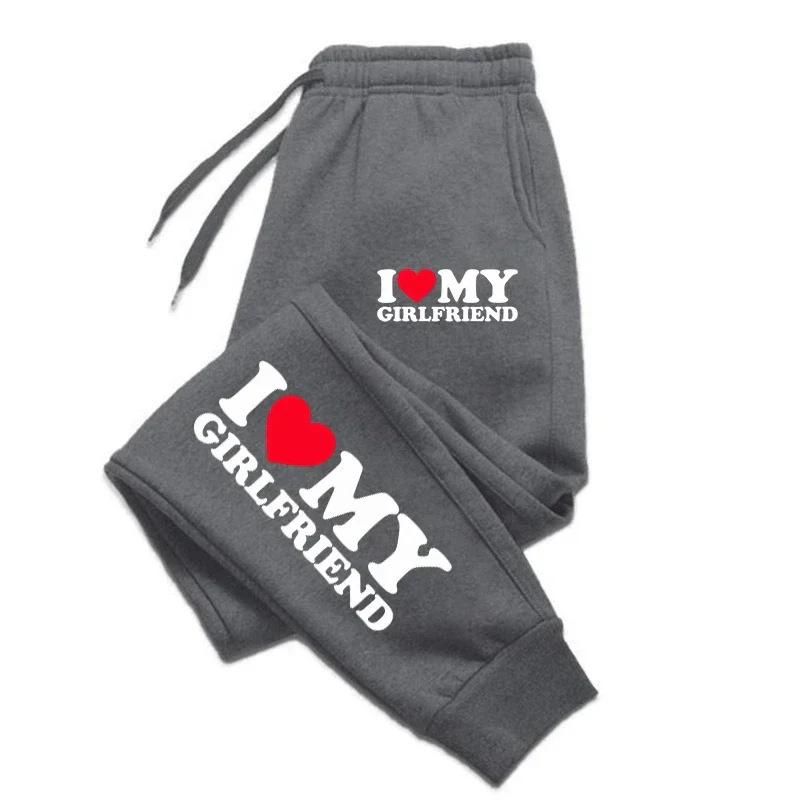I LOVE MY PARTNER Heart-Shaped Unisex Thick Sweatpants 2XL
I LOVE MY PARTNER Heart-Shaped Unisex Thick Sweatpants 2XL
