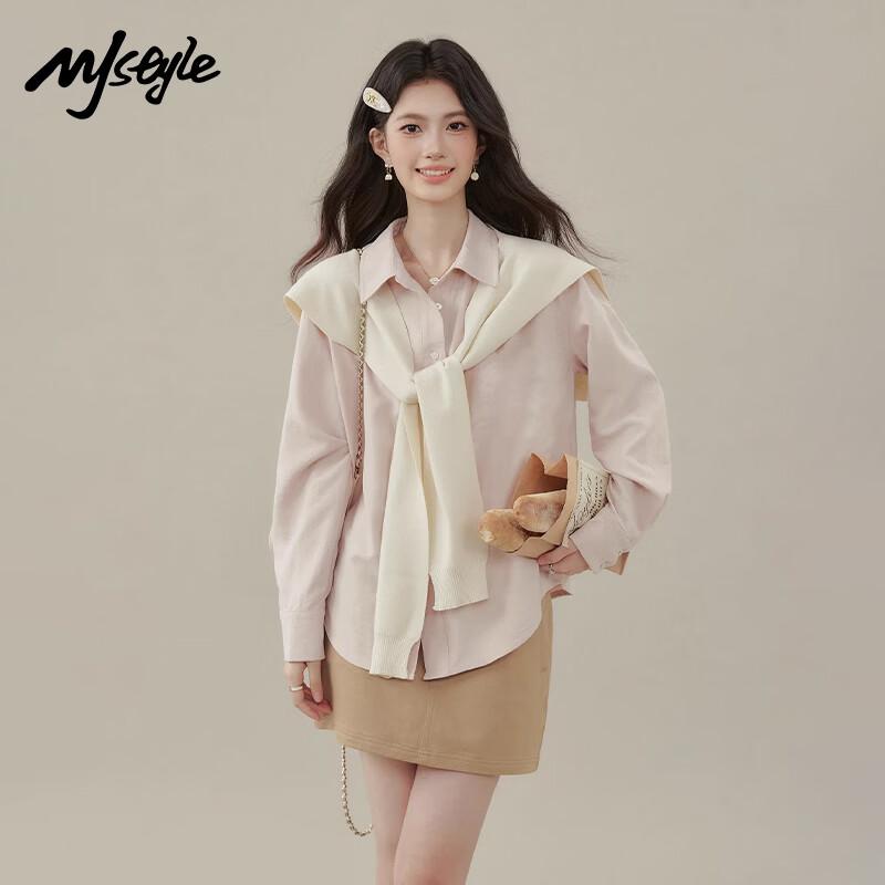 MJ STYLE Women s Contrast Shawl Pure Cotton Long Sleeve Shirt XL
MJ STYLE Women s Contrast Shawl Pure Cotton Long Sleeve Shirt XL