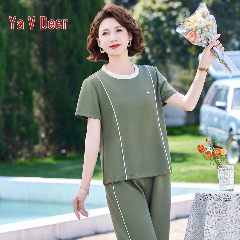 Yalu Women s Short Sleeve T-shirt & Pants Sportswear Set 3XL
Yalu Women s Short Sleeve T-shirt & Pants Sportswear Set 3XL