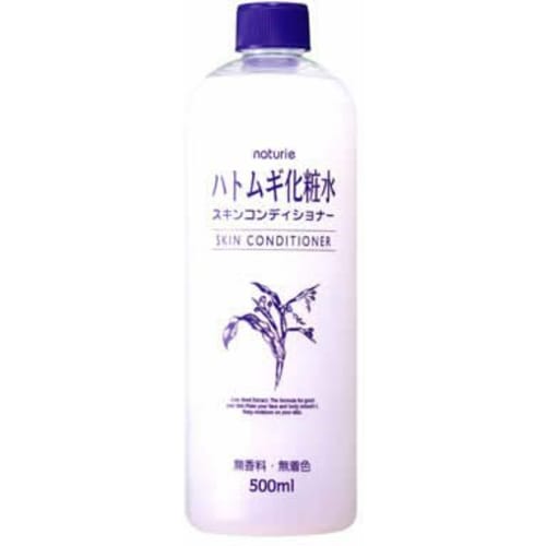 Great Value 2 Pack Кондиционер для кожи Naturie Skin Conditioner 500 мл, выгодная цена, 2 упаковки
Great Value 2 Pack Кондиционер для кожи Naturie Skin Conditioner 500 мл, выгодная цена, 2 упаковки