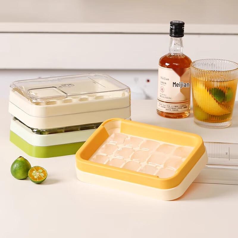 Press-Type Ice Cube Maker with Storage
Press-Type Ice Cube Maker with Storage