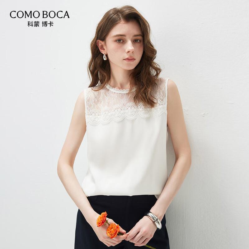 Komongboka Women s Sleeveless Silk Blend Knit Top
Komongboka Women s Sleeveless Silk Blend Knit Top