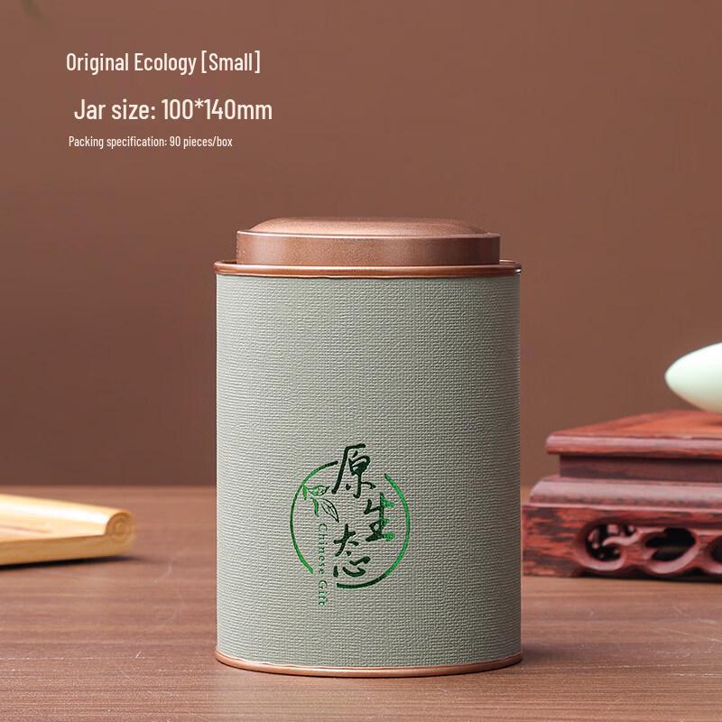 Leyongtu Moisture-Proof Paper Tea Storage Can
Leyongtu Moisture-Proof Paper Tea Storage Can