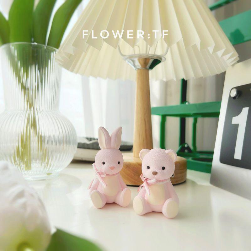 Car Aromatherapy Bows Bear Bunny Cute Car Cartoon Air Outlet Fragrant Stone Girl Car Decoration Fragrance Selection Chart
Car Aromatherapy Bows Bear Bunny Cute Car Cartoon Air Outlet Fragrant Stone Girl Car Decoration Fragrance Selection Chart