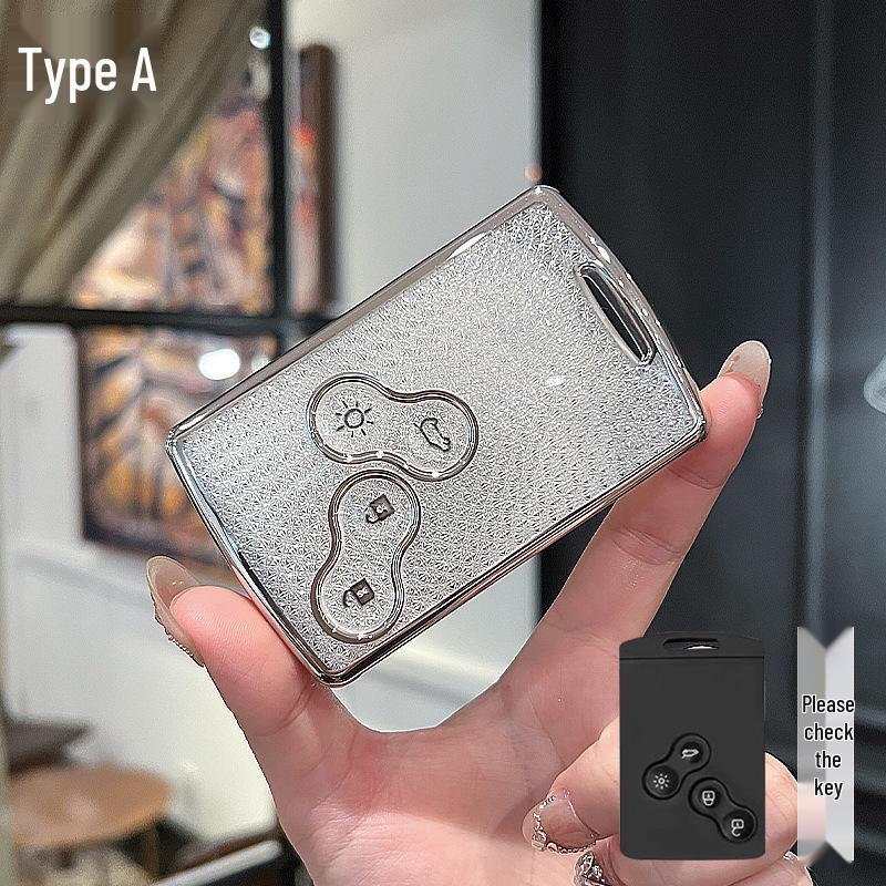 High-Grade Key Cover for Dongfeng Renault Kadjar & Koleos
High-Grade Key Cover for Dongfeng Renault Kadjar & Koleos