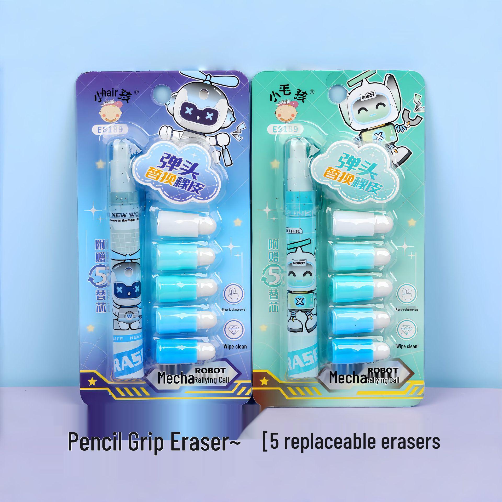 5-Section Portable Bullet Eraser Set for Students and Office - Easy-to-Erase Pen Holder Erasers. Mecha Astronaut
5-Section Portable Bullet Eraser Set for Students and Office - Easy-to-Erase Pen Holder Erasers. Mecha Astronaut