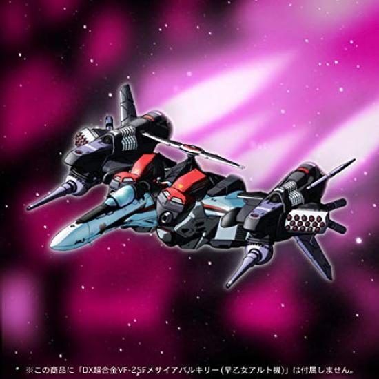 DX Chogokin Macross F Messiah Valkyrie Armored Parts Saotome Alto Color Web VF-25 (Tamashii Exclusive)
DX Chogokin Macross F Messiah Valkyrie Armored Parts Saotome Alto Color Web VF-25 (Tamashii Exclusive)