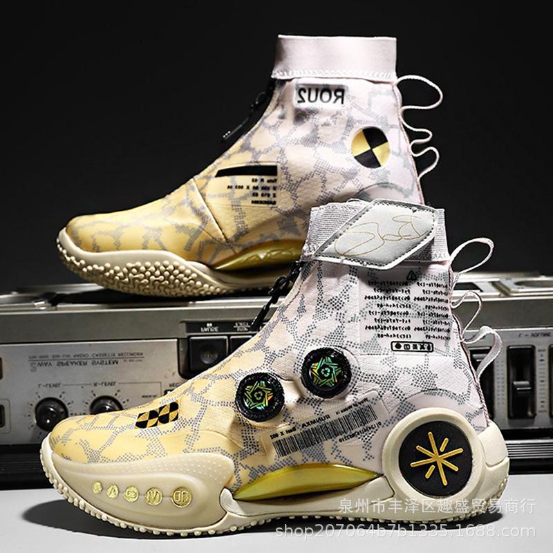 Большой размер включает в себя кроссовки Manshoes для мальчиков и девочек 36-48, легкие теннисные кроссовки для маленьких детей
Большой размер включает в себя кроссовки Manshoes для мальчиков и девочек 36-48, легкие теннисные кроссовки для маленьких детей