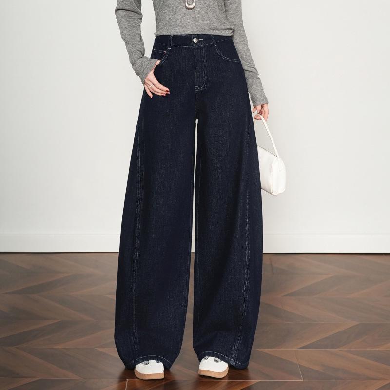 Women s Wide-Leg High Waist Jeans - Retro Loose Fit, Slimming Banana Style for Spring/Autumn XL
Women s Wide-Leg High Waist Jeans - Retro Loose Fit, Slimming Banana Style for Spring/Autumn XL