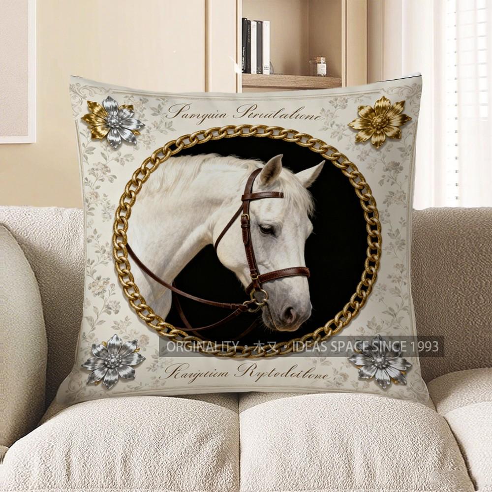 2D Elegant White Horse With Chain Pillow Cover Pattern Cushion Cover Suitable For Sofa Bedroom Car Pillow Cover 40x40cm
2D Elegant White Horse With Chain Pillow Cover Pattern Cushion Cover Suitable For Sofa Bedroom Car Pillow Cover 40x40cm