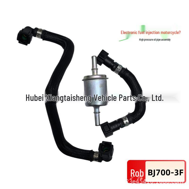 Benelli 702X Motorcycle Fuel Filter High-Pressure Oil Pipe Assembly
Benelli 702X Motorcycle Fuel Filter High-Pressure Oil Pipe Assembly