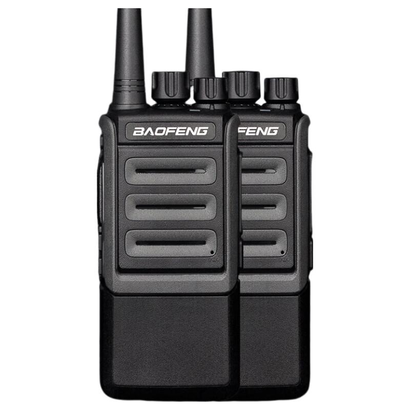 Baofeng BM-X6 Professional Two-Way Radio (Dual Pack) (CN version)
Baofeng BM-X6 Professional Two-Way Radio (Dual Pack) (CN version)