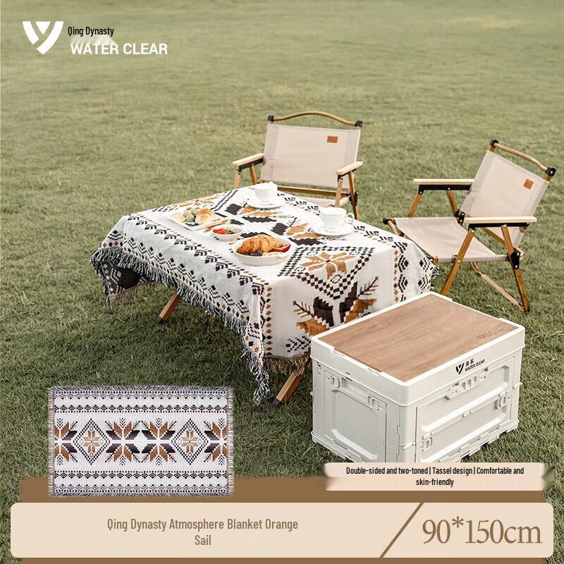 Outdoor Picnic Tablecloth 90x150cm
Outdoor Picnic Tablecloth 90x150cm
