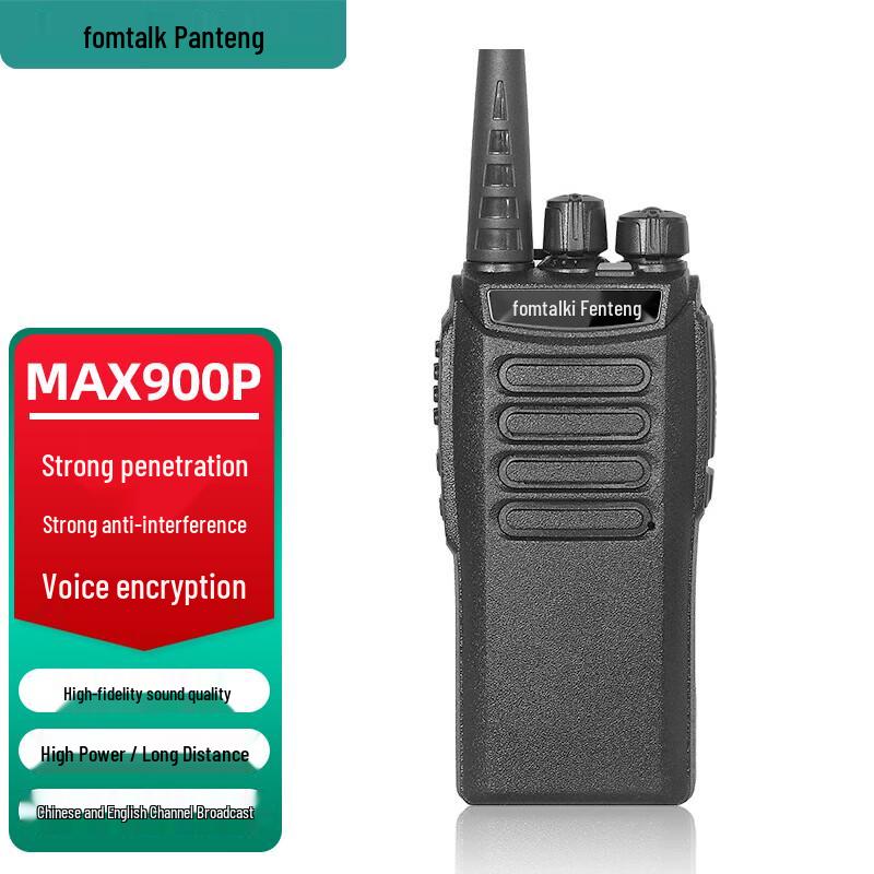 Fomtalk Max900P High Power Emergency Two-Way Radio (CN version)
Fomtalk Max900P High Power Emergency Two-Way Radio (CN version)