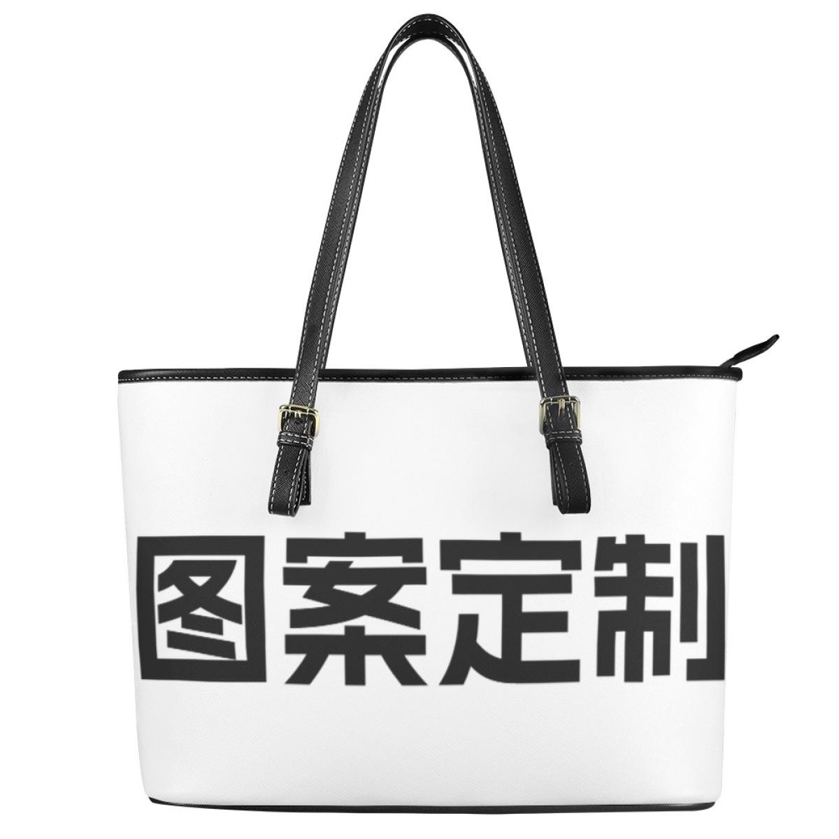Cat Printed Handbag For Cat Lovers Cute Gift Pattern Custom Pu Space Leather Shoulder Bag
Cat Printed Handbag For Cat Lovers Cute Gift Pattern Custom Pu Space Leather Shoulder Bag