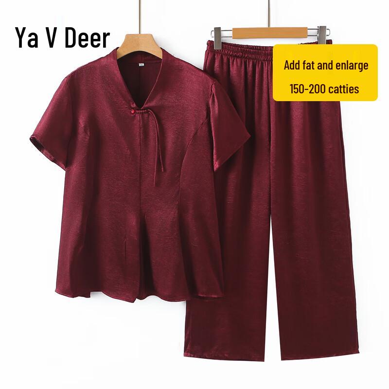Yalu Middle-Aged Women s Acetate Satin Jacquard T-Shirt Two-Piece Set 7XL
Yalu Middle-Aged Women s Acetate Satin Jacquard T-Shirt Two-Piece Set 7XL
