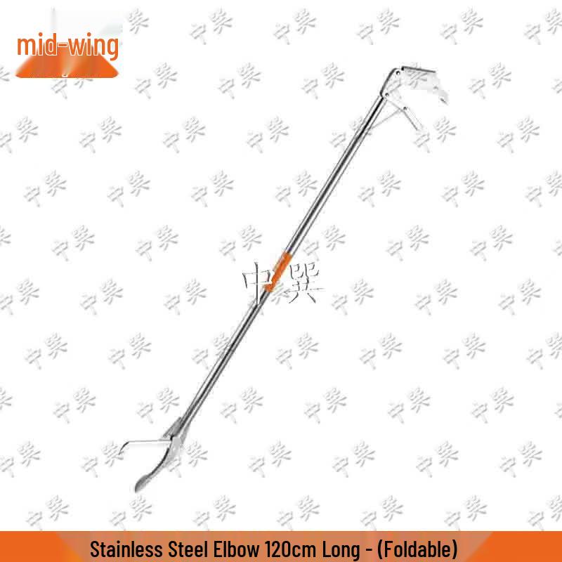 Zhongxun Foldable Stainless Steel Grabber Tool
Zhongxun Foldable Stainless Steel Grabber Tool