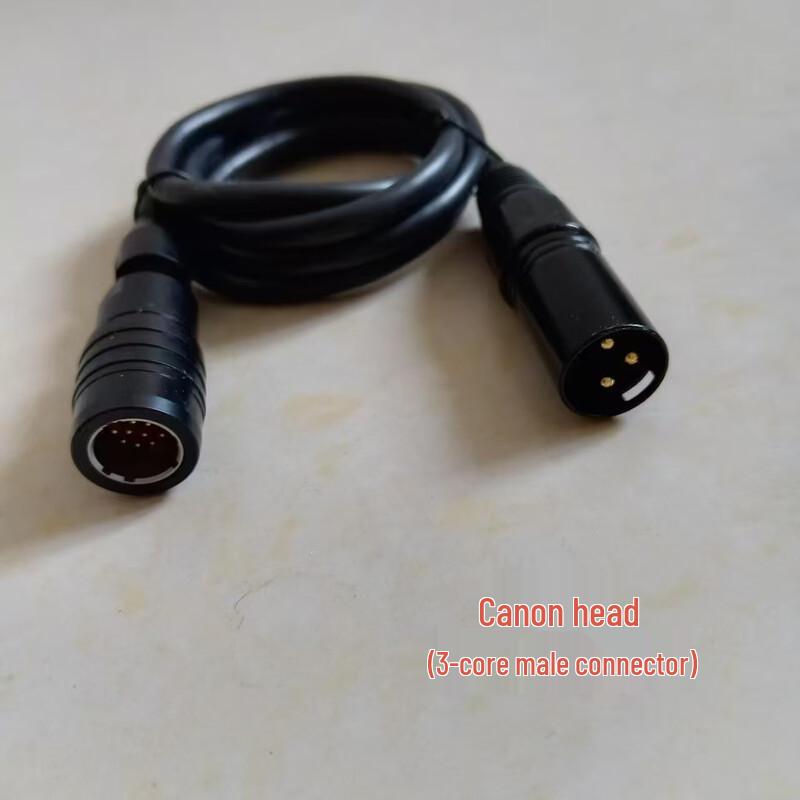Xixun 171 Audio Output Cable
Xixun 171 Audio Output Cable