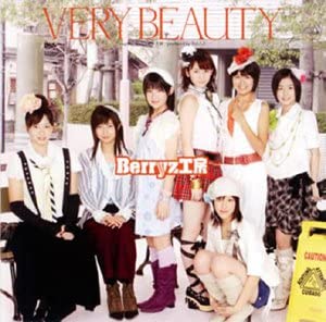 CD BERRYZ KOBO, SHUNSUKE SUZUKI; TSUNK - VERY BEAUTY PKCP5078 Japan ObiJapanese Pop Star Used
CD BERRYZ KOBO, SHUNSUKE SUZUKI; TSUNK - VERY BEAUTY PKCP5078 Japan ObiJapanese Pop Star Used