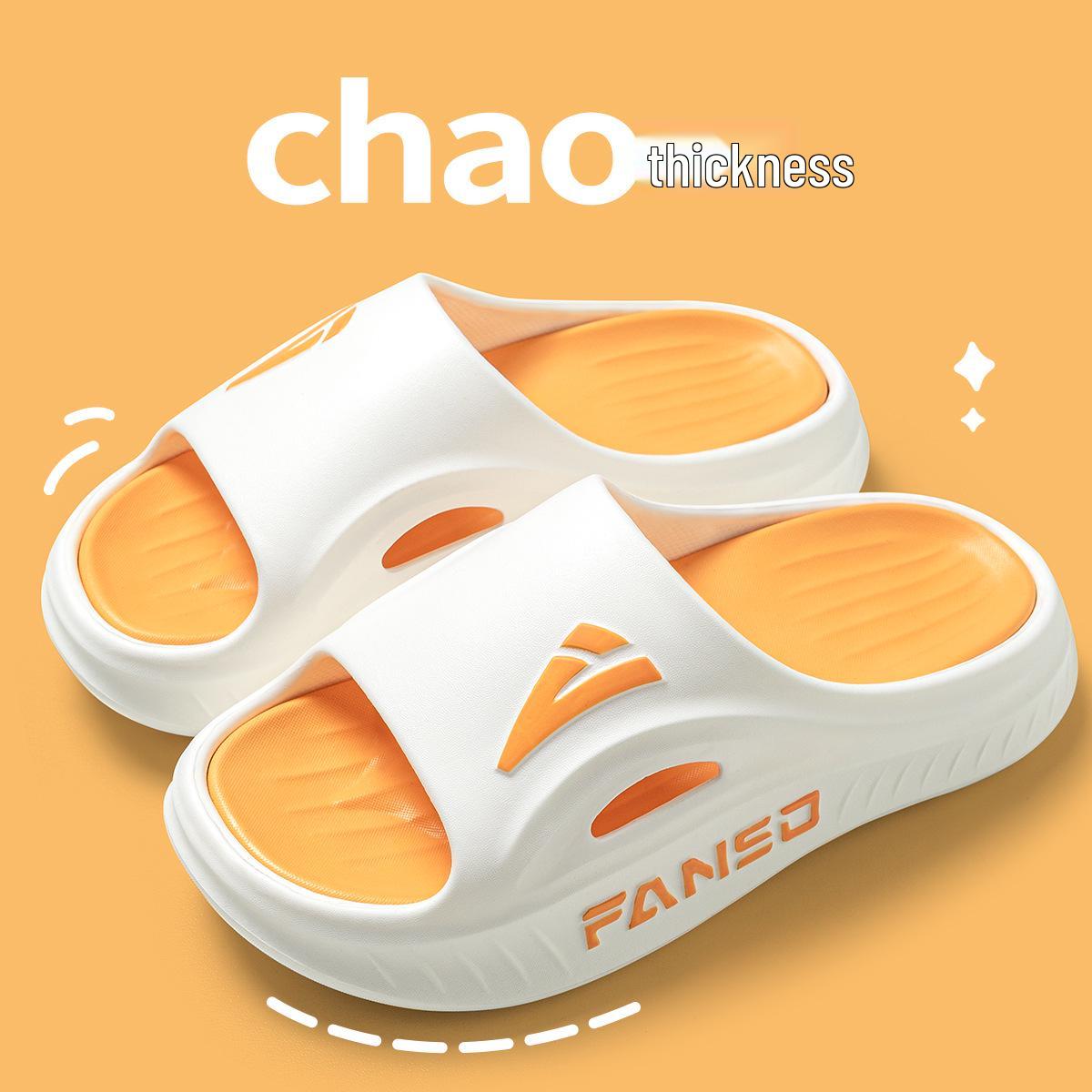 Men s 2025 Trendy Thick-Soled Non-Slip Outdoor Sport Slippers - Cloudlike Comfort 40-41 (fits 39-40)
Men s 2025 Trendy Thick-Soled Non-Slip Outdoor Sport Slippers - Cloudlike Comfort 40-41 (fits 39-40)