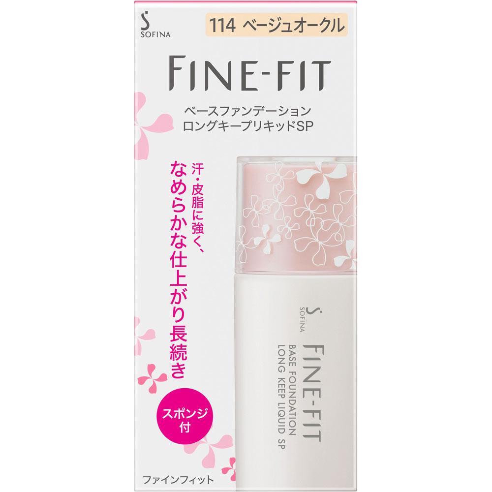 Kao Sofina FINE FIT Sofina Base Foundation Long Keep Liquid SP 114 Beige Oakle Foundation (жидкость, гель, крем) Используйте после кондиционирования кожи с помощью
Kao Sofina FINE FIT Sofina Base Foundation Long Keep Liquid SP 114 Beige Oakle Foundation (жидкость, гель, крем) Используйте после кондиционирования кожи с помощью