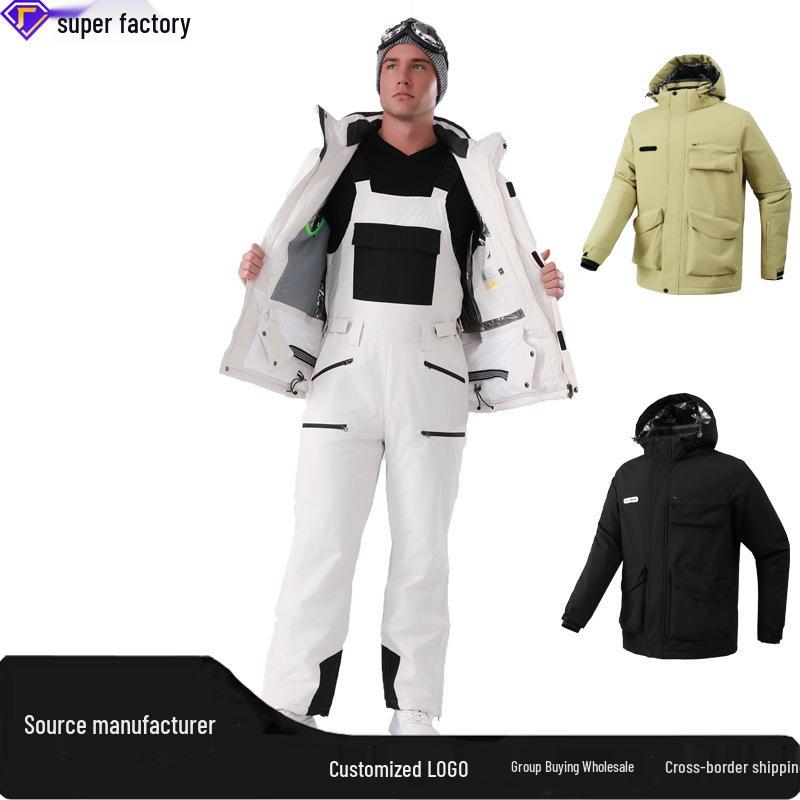 Men s Complete Ski Suit: Harbin Snow Town Ski Bib Pants & Jacket Set L (65-73 kg)
Men s Complete Ski Suit: Harbin Snow Town Ski Bib Pants & Jacket Set L (65-73 kg)
