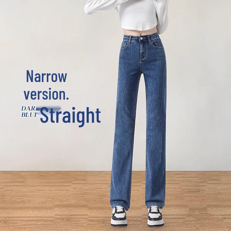 Women s Dark Blue High-Waist Slimming Straight Leg Jeans - 2025 Spring/Autumn Collection 31 (Suitable for 141-150 lbs)
Women s Dark Blue High-Waist Slimming Straight Leg Jeans - 2025 Spring/Autumn Collection 31 (Suitable for 141-150 lbs)