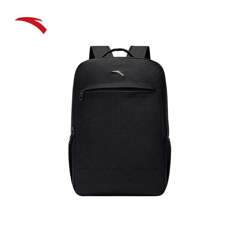 Anta Business Commuter Laptop Backpack One Size
Anta Business Commuter Laptop Backpack One Size