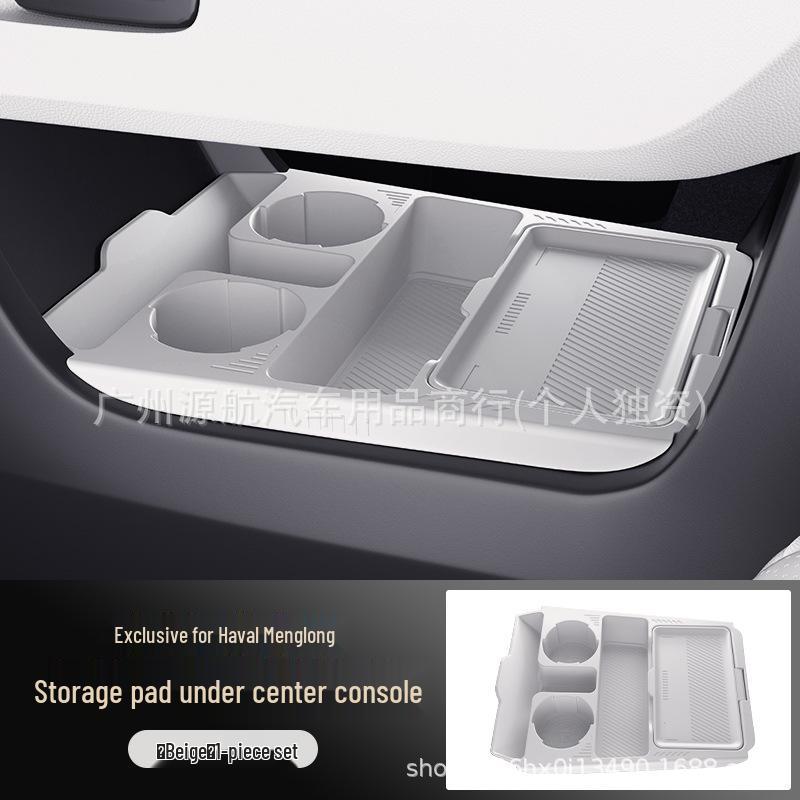 Haval 24 Menglong Center Console Lower Storage & Glasses Box бежевий
Haval 24 Menglong Center Console Lower Storage & Glasses Box бежевий